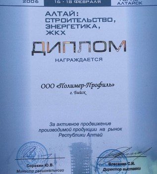Ссылка на сайт гидра в тор браузере
