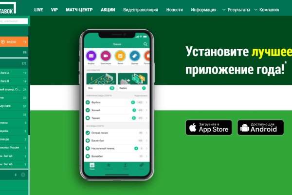 Кракен как зайти ссылка