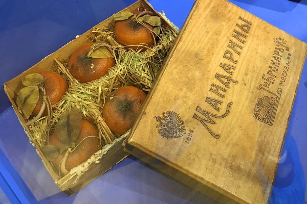 Кракен как проверить зеркало