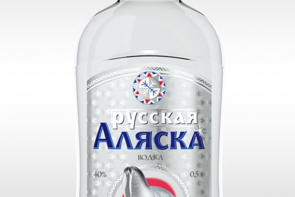 Kraken 12 at сайт