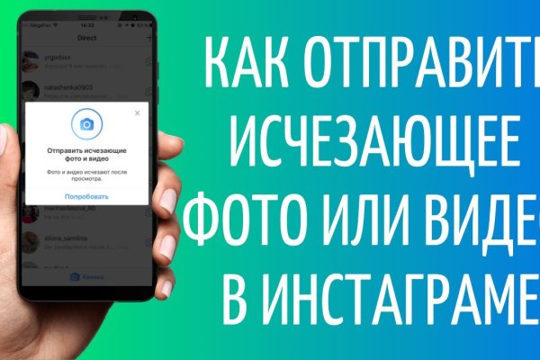 Кракен ссылка официальная на тор