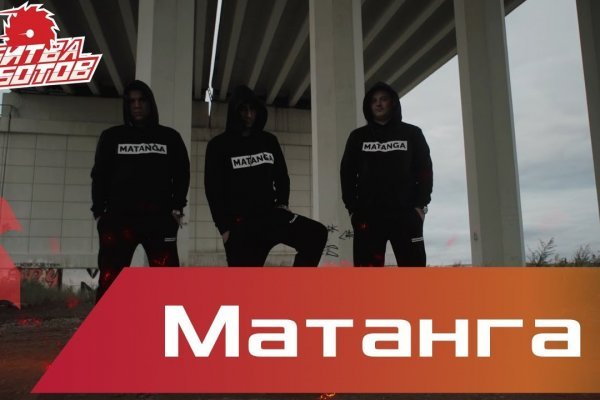 Можно ли зайти на кракен через обычный браузер