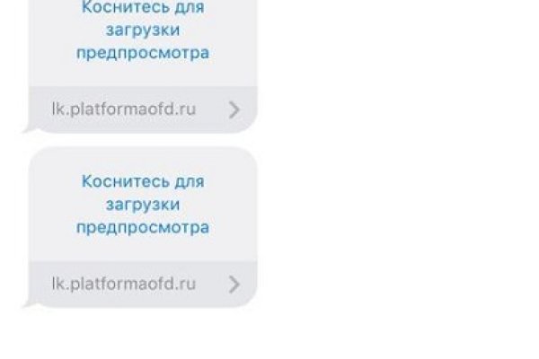Кракен зеркало впн