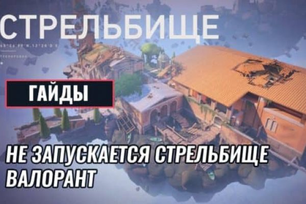 Рабочая ссылка кракен маркетплейс