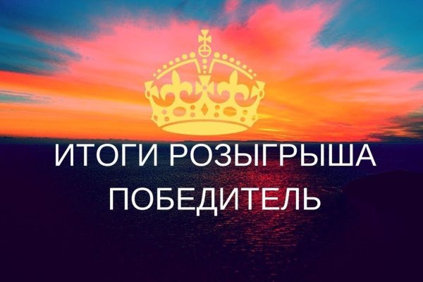 Кракен марке