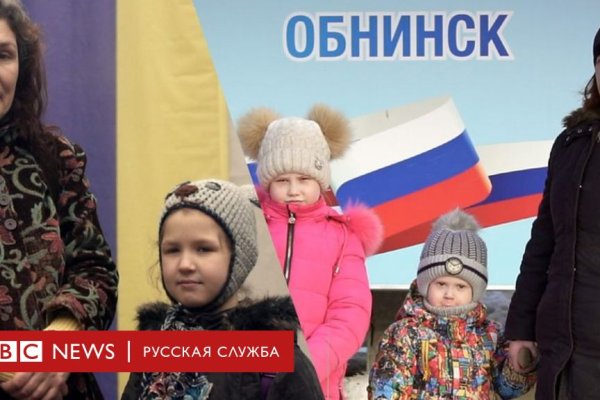 Как войти в даркнет