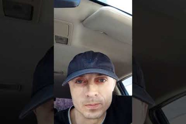 Официальный сайт kraken ссылки зеркала