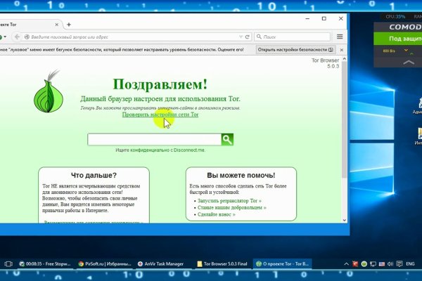 Кракен ориг ссылка