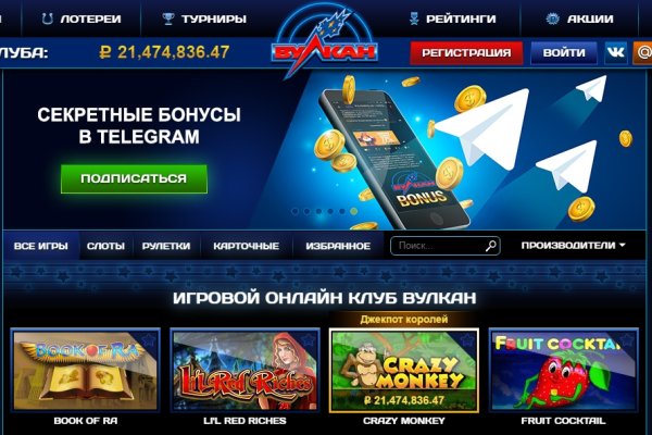 Кракен наркоз магазин