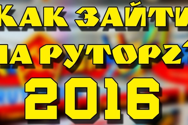 Как выводить деньги с кракена