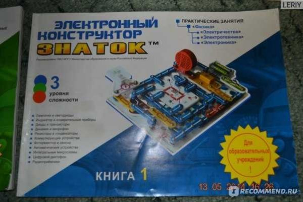 Оригинальная ссылка кракен браузера