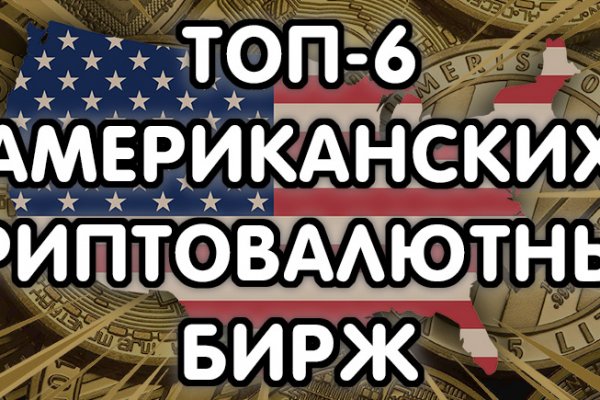 Кракен магазин наркотиков