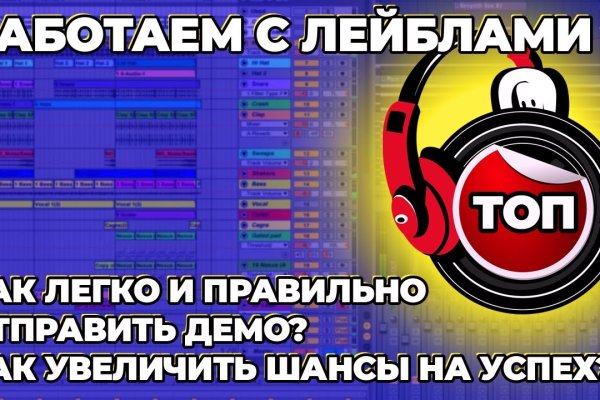 Кракен сайт официальный onion