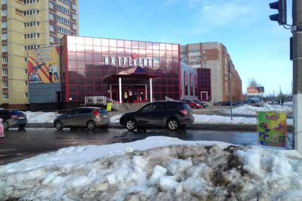 Кракен 16 at