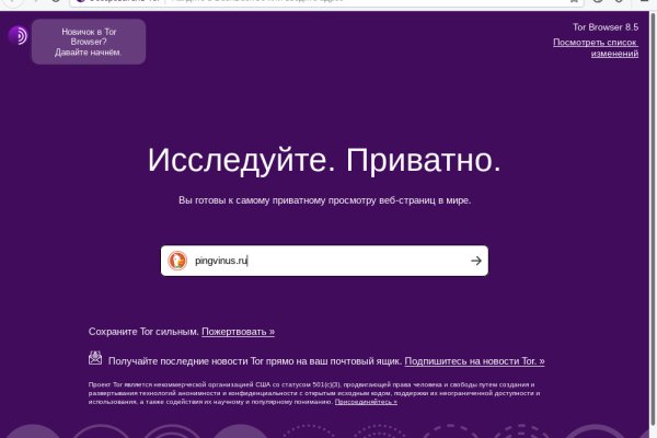 Kraken ссылка onion 2kmp