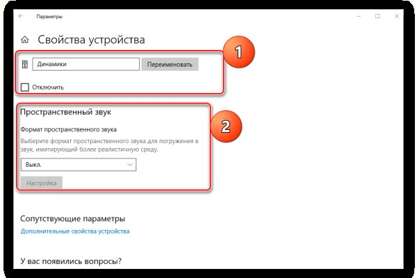 Kraken что это такое