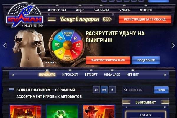Ошибка на кракене