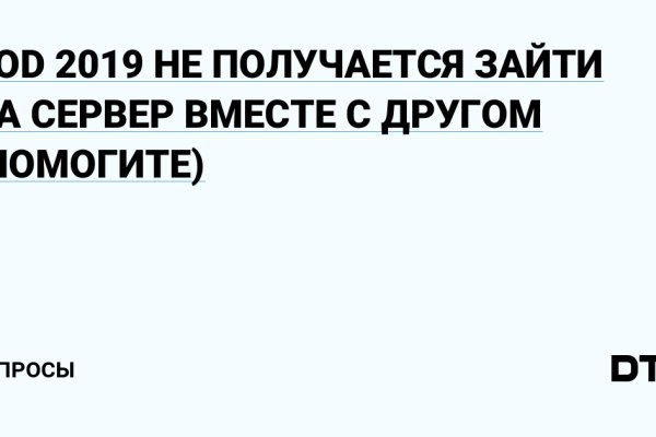 Кракен оригинальные ссылка в тор