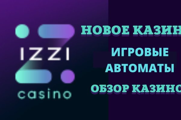 Кракен актуальная ссылка kraken torion net