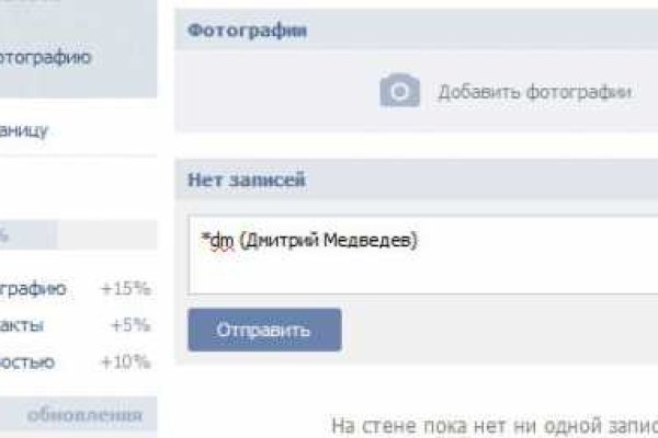 Kraken market ссылка тор