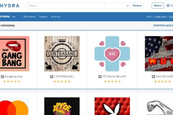Ссылка кракен kr2web in