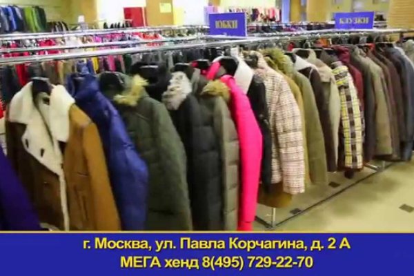 Как зайти на кракен в тор браузере