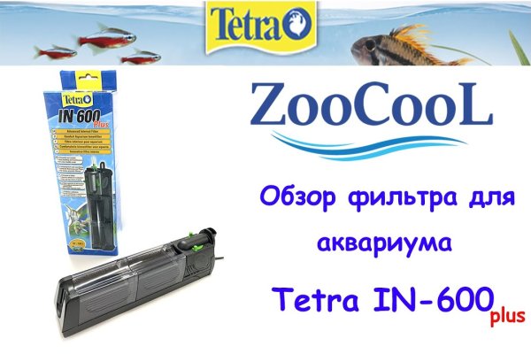 Кракен маркетплейс что это