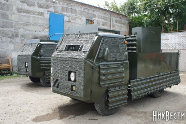 Что такое кракен тор