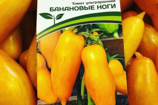 Кракен вход магазин