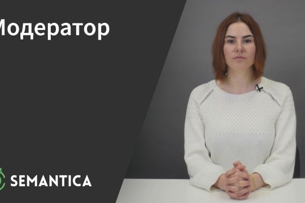 Кракен даркнет тг