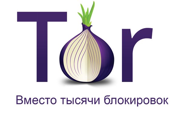 Список сайтов даркнета