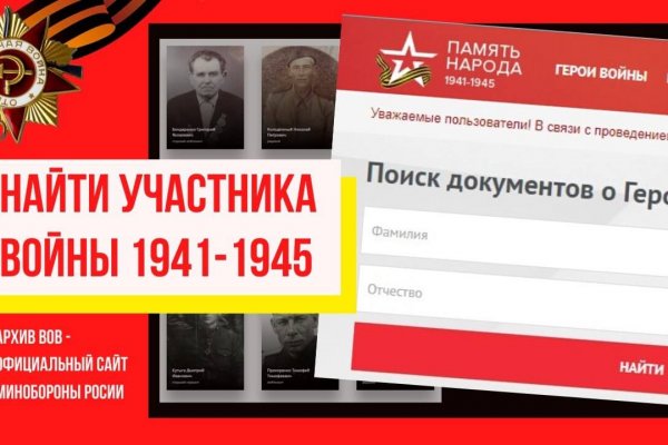 Кракен маркер даркнет