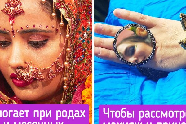 Кракен наркотики в оренбурге