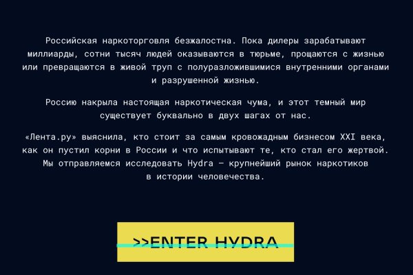 Kraken зеркало kraken dark link