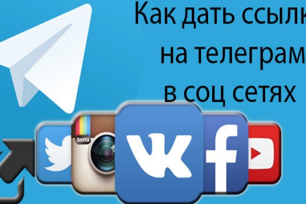 Кракен дарк шоп