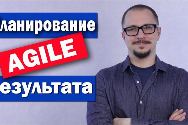 Заказать даркнет