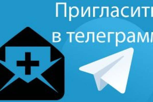 Kraken что это за магазин