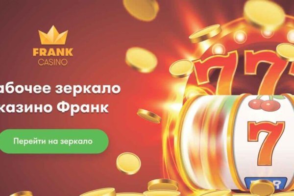 Ссылка на кракен тор