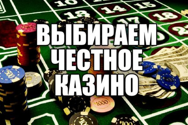 Кракен оригинальная ссылка для тор
