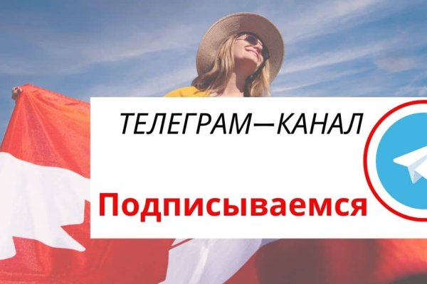 Кракен актуальная ссылка kraken torion net