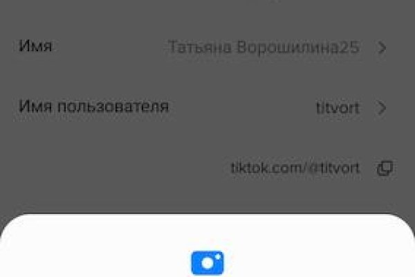 Кракен дарк шоп