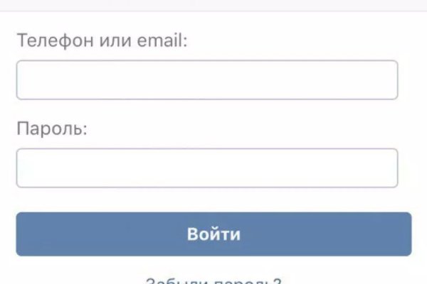 Ссылка на кракен тор kr2web in