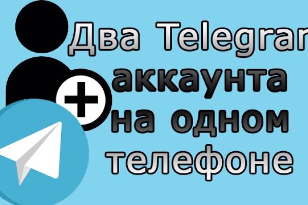 Почему в кракене пользователь не найден