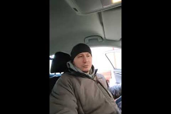 Каталог сайтов даркнет