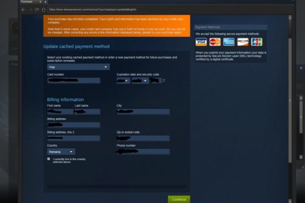Кракен маркетплейс kr2connect co