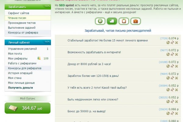 Kraken сайт kraken clear com