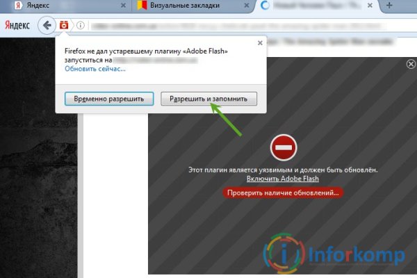 Кракен kr2connect co