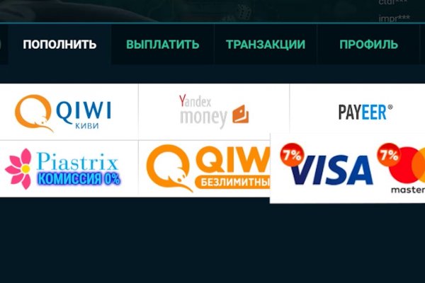 Кракен сайт at