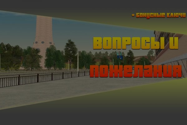 Оригинальная ссылка на кракен